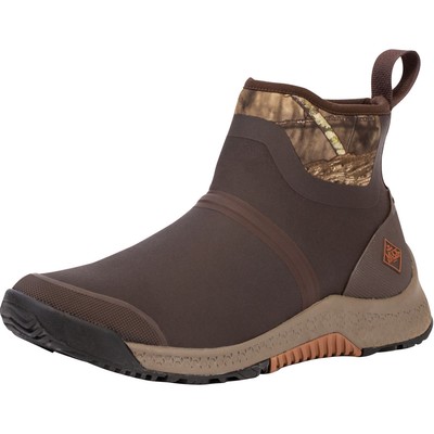 

Мужские слипоны Chelsea Outscape Mossy Oak, Brown, OSCMOBU