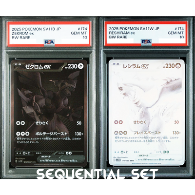 PSA 10 Zekrom Reshiram ex 174/086 BWR Black Bolt SEQ Pokemon Card