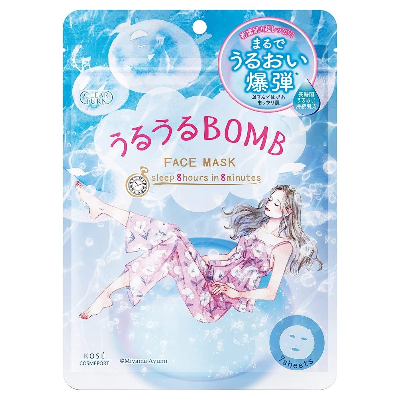 THE BEAUTE ORIENTA　東方美人720ml Oribe Bright Blonde Sun Lightening Mist, 90 mL Oribe