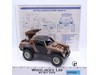 Vamp Mark II Attack Jeep 100% Complete GI Joe 1984 Hasbro Action Figure Vehicle