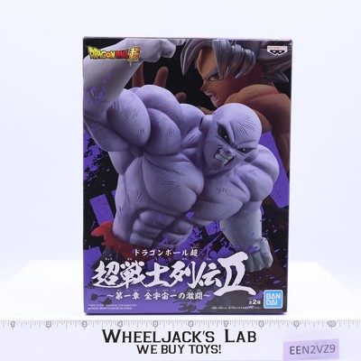 Dragon Ball Super Jiren 2020 Bandai Banpresto Figure MIB