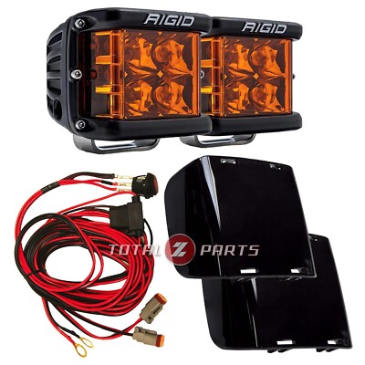 RIGID  D-SS Spot Amber PRO LED Side Shooter Lights Pair, Covers & Wiring Harness