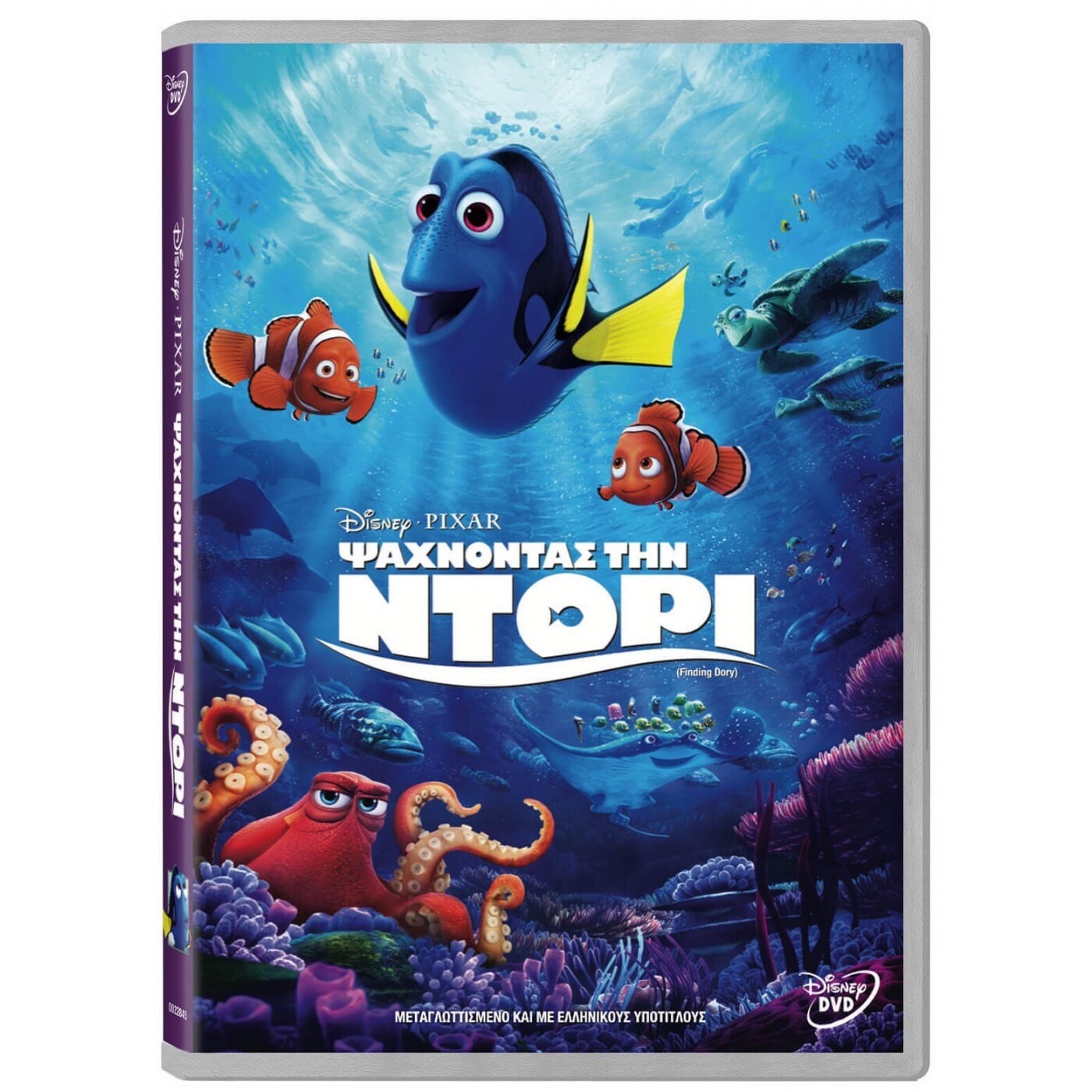 $_57.JPG?set_id=880000500F