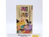Dragon Ball Bulma III Purple Hair Glitter & Glamours Banpresto Bandai Figure MIB