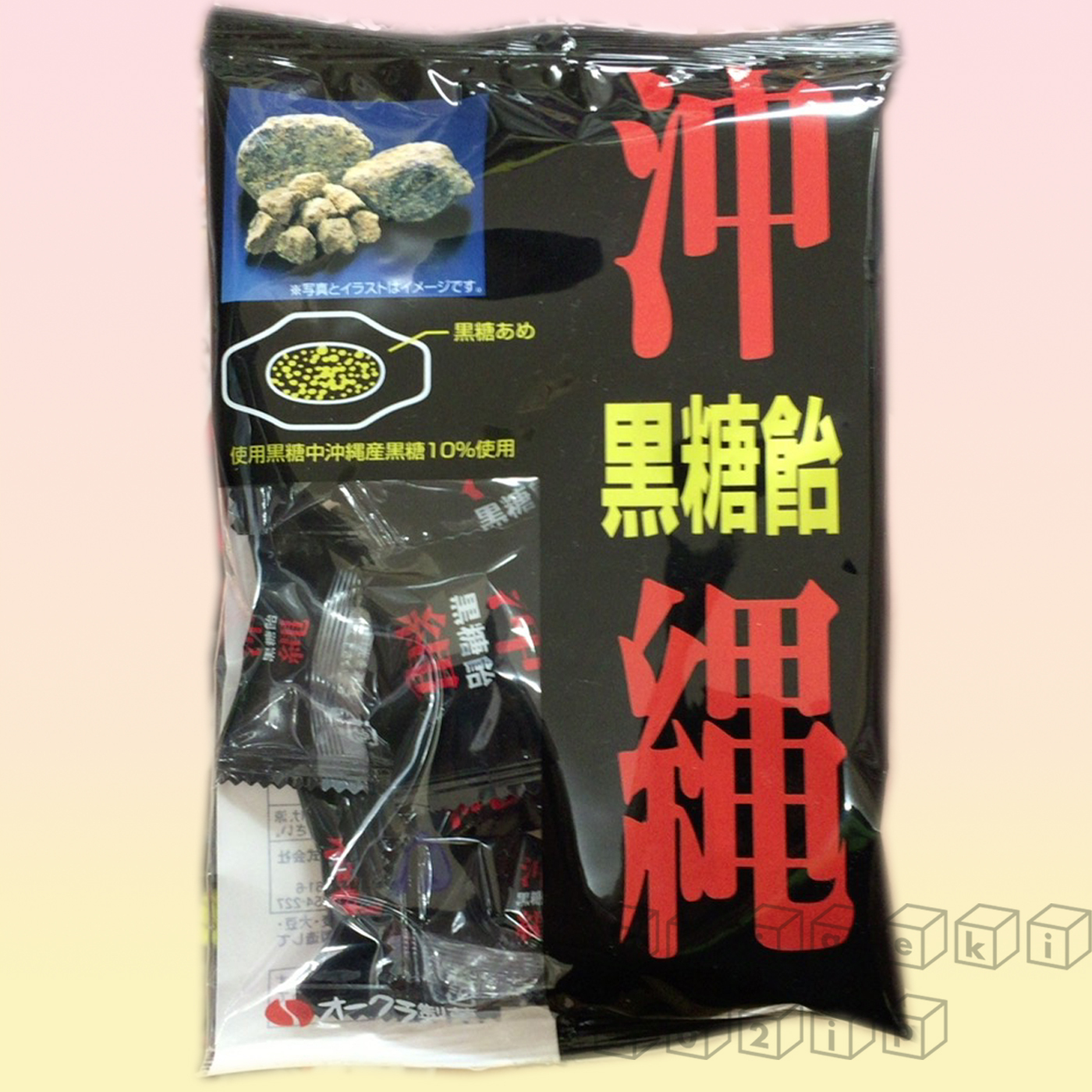 ●BROWN SUGA Amazon.com: Japanese Okinawa Crushed Brown Sugar - Pack of 2