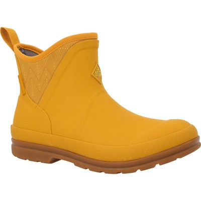 

Женские ботильоны Originals, Yellow, OAW8DOT