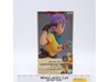 Dragon Ball Bulma III Purple Hair Glitter & Glamours Banpresto Bandai Figure MIB