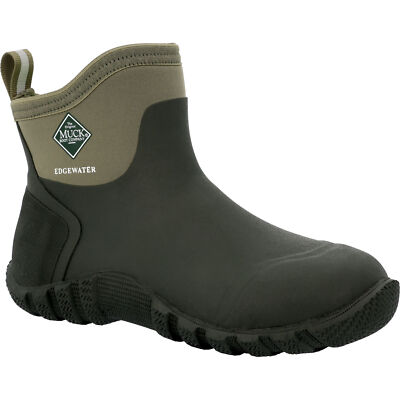 

Мужские кроссовки Edgewater Classic 6 на щиколотке, Olive green, ECA333