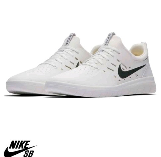 nike sb nyjah australia