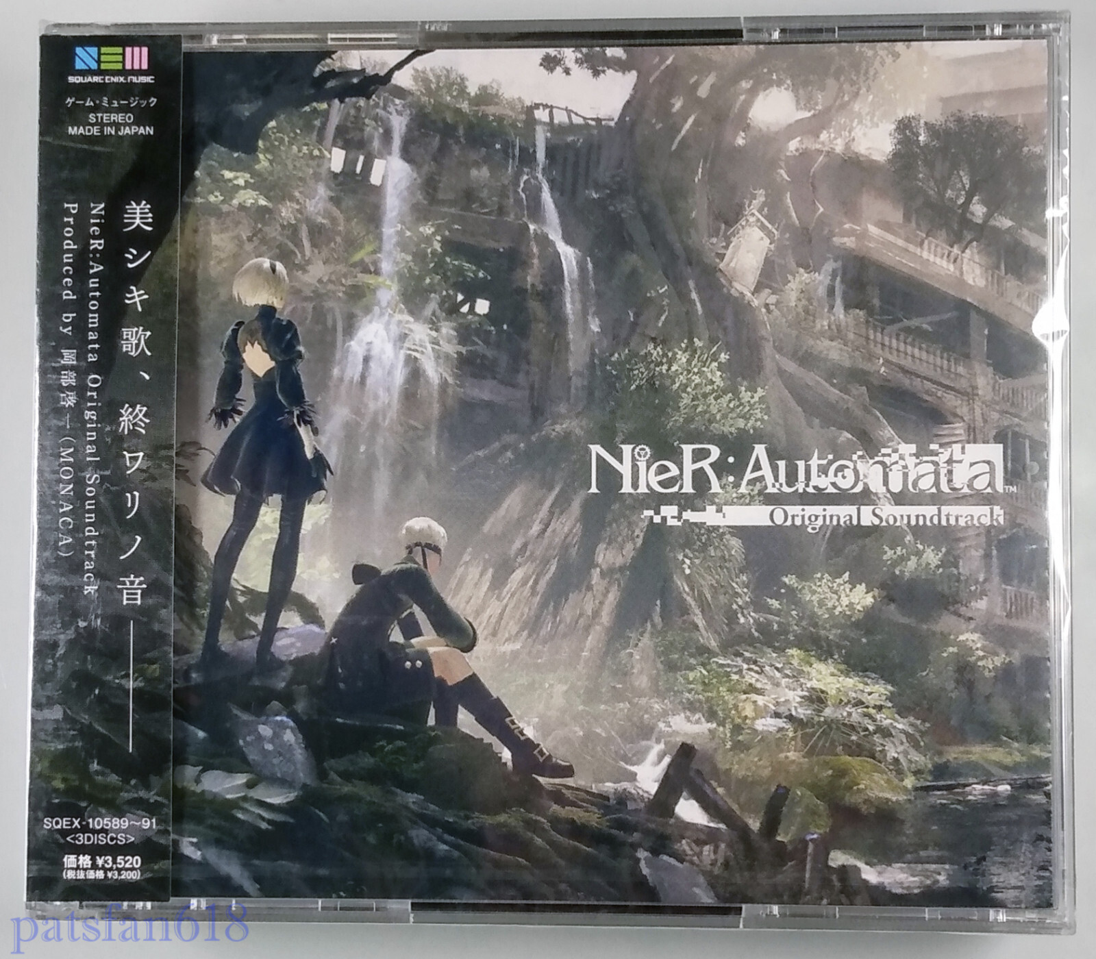 NieR AUTOMATA ORIGINAL SOUNDTRACK Brand New 3-Disc Music CD