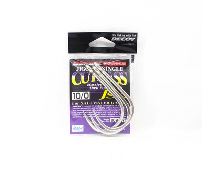 Decoy JS-2 Jigging Single Cutlass Size 10/0 (9747)
