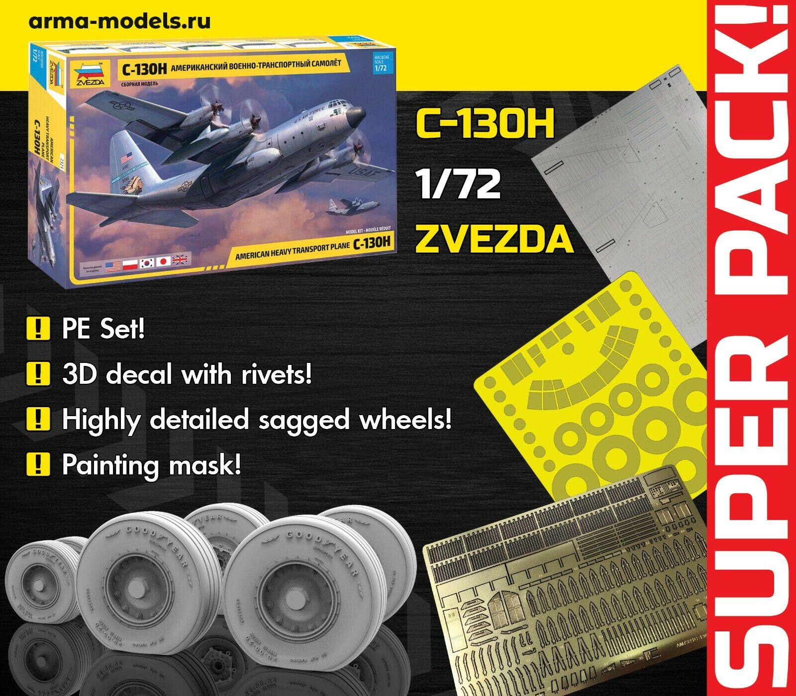 Zvezda 7314 Russian Fighter Su-30sm Flanker C 1 72 for sale online