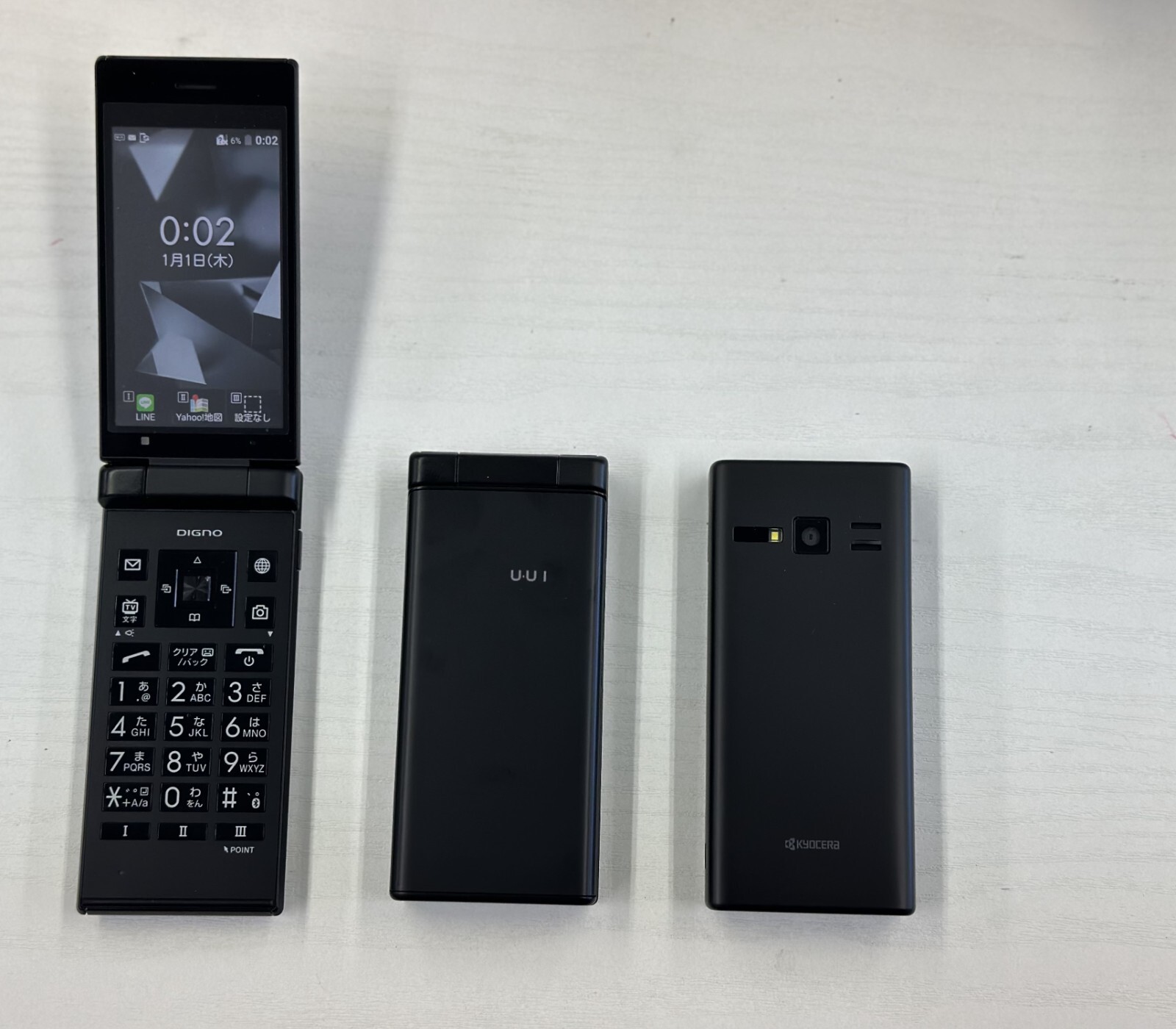 KYOCERA DIGNO ケータイ2 701KC ブラック 31-lps-k5ML._AC_SY200_QL15_.jpg
