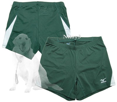 mizuno spandex volleyball shorts prices