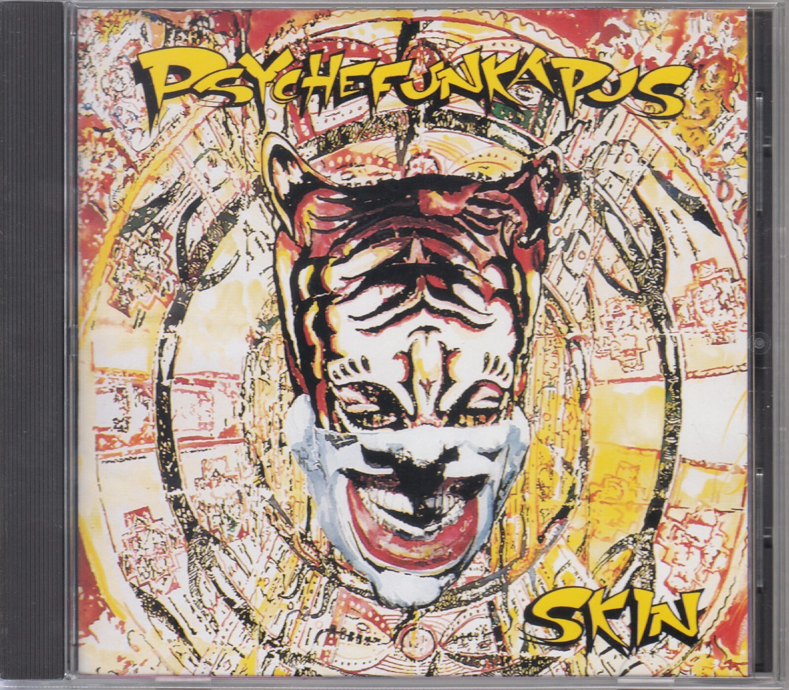 邦楽 PSYCO TRIP ECSTASY CD Trip Tracks: Ecstasy - (Music CD