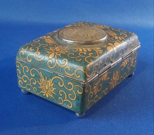 Nice Old Chinese Carved Jade Medallion Enamel Cloisonne Hinged Metal Box