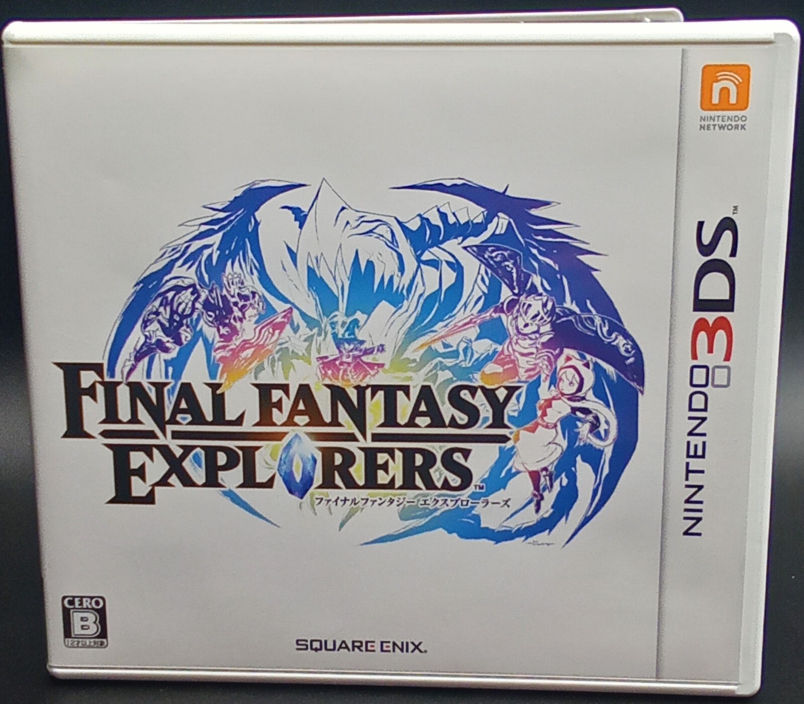 Nintendo DS 3DS ファイナルファンタジー シリーズ13本セット Nintendo DS 3DS ファイナルファンタジー シリーズ13本セット