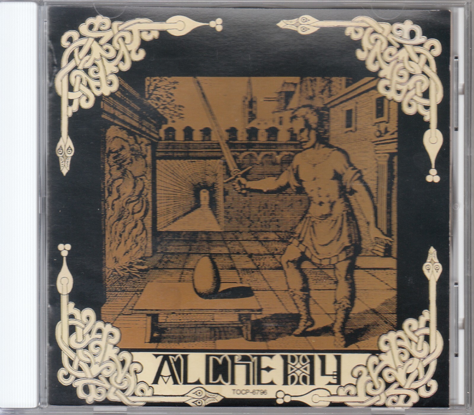 THIRD EAR BAND / ALCHEMY JAPAN CD OOP | eBay