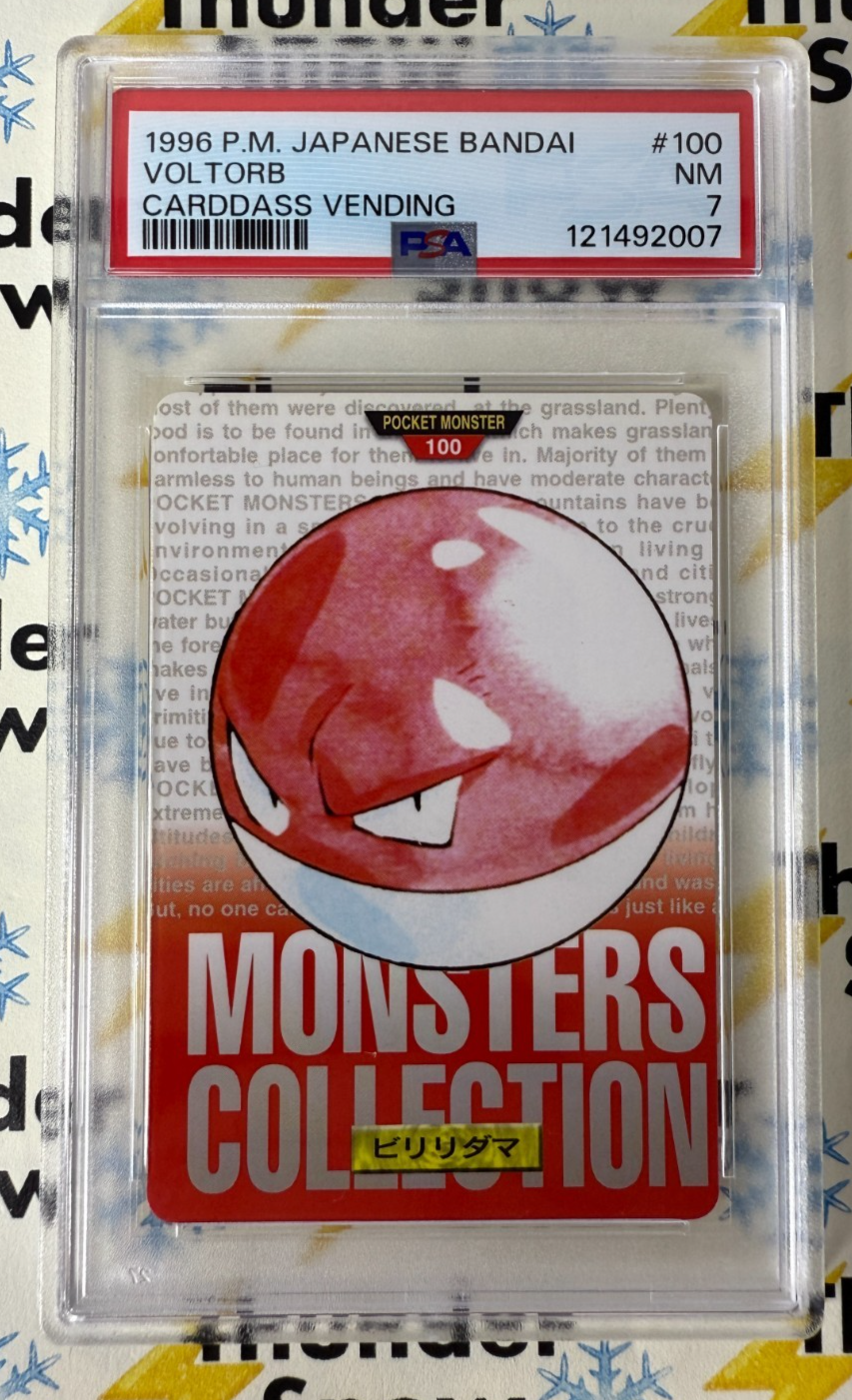 Voltorb PSA 7