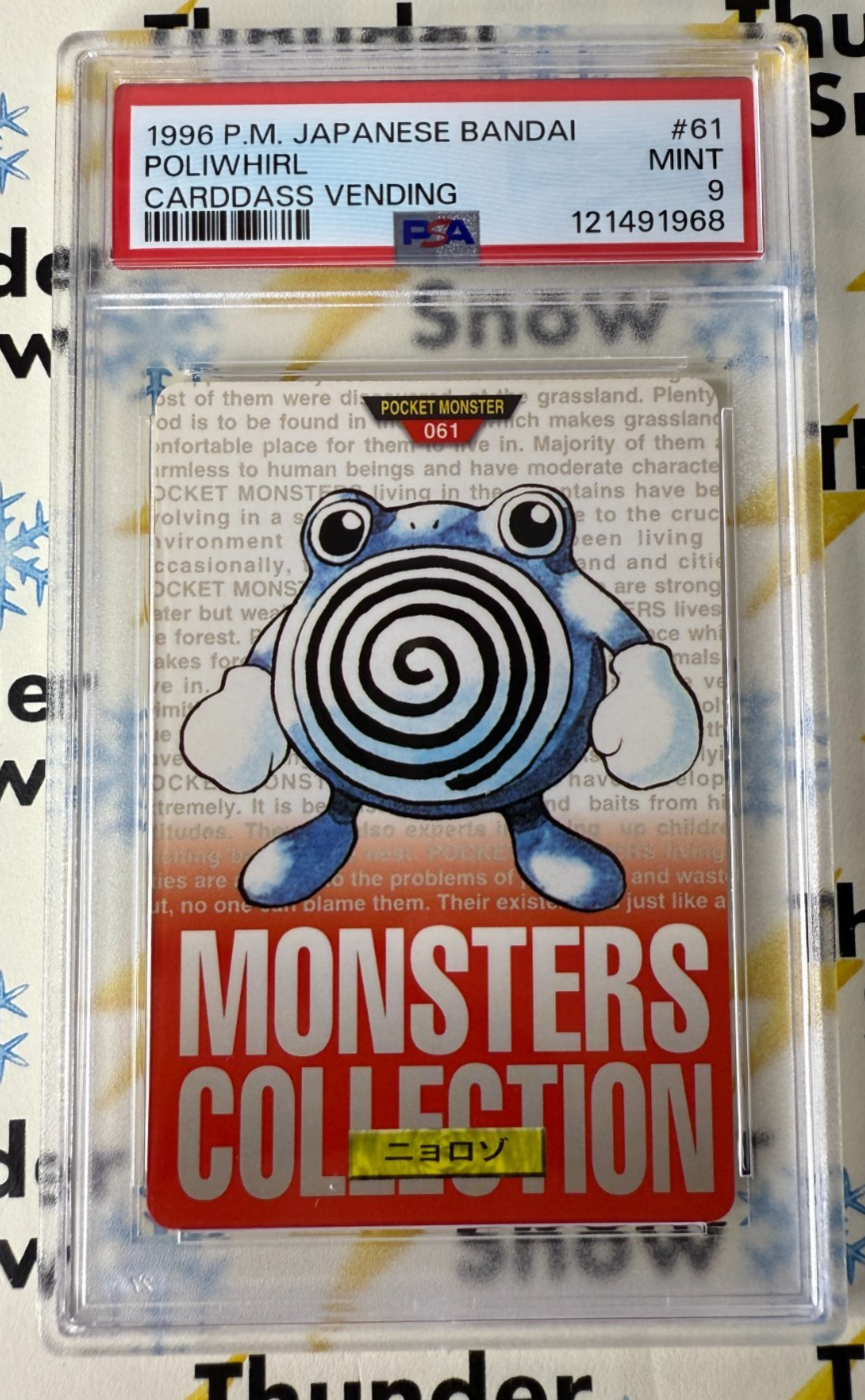 Poliwhirl PSA 9