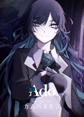 Ado 2nd Live Campanella Limited Edition Blu-ray Japan
