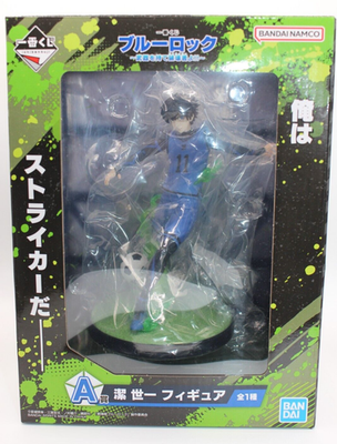 Ichiban Kuji Blue Lock Yoichi Isagi Figura Premio A Anime Manga Toy BANDAI 2024