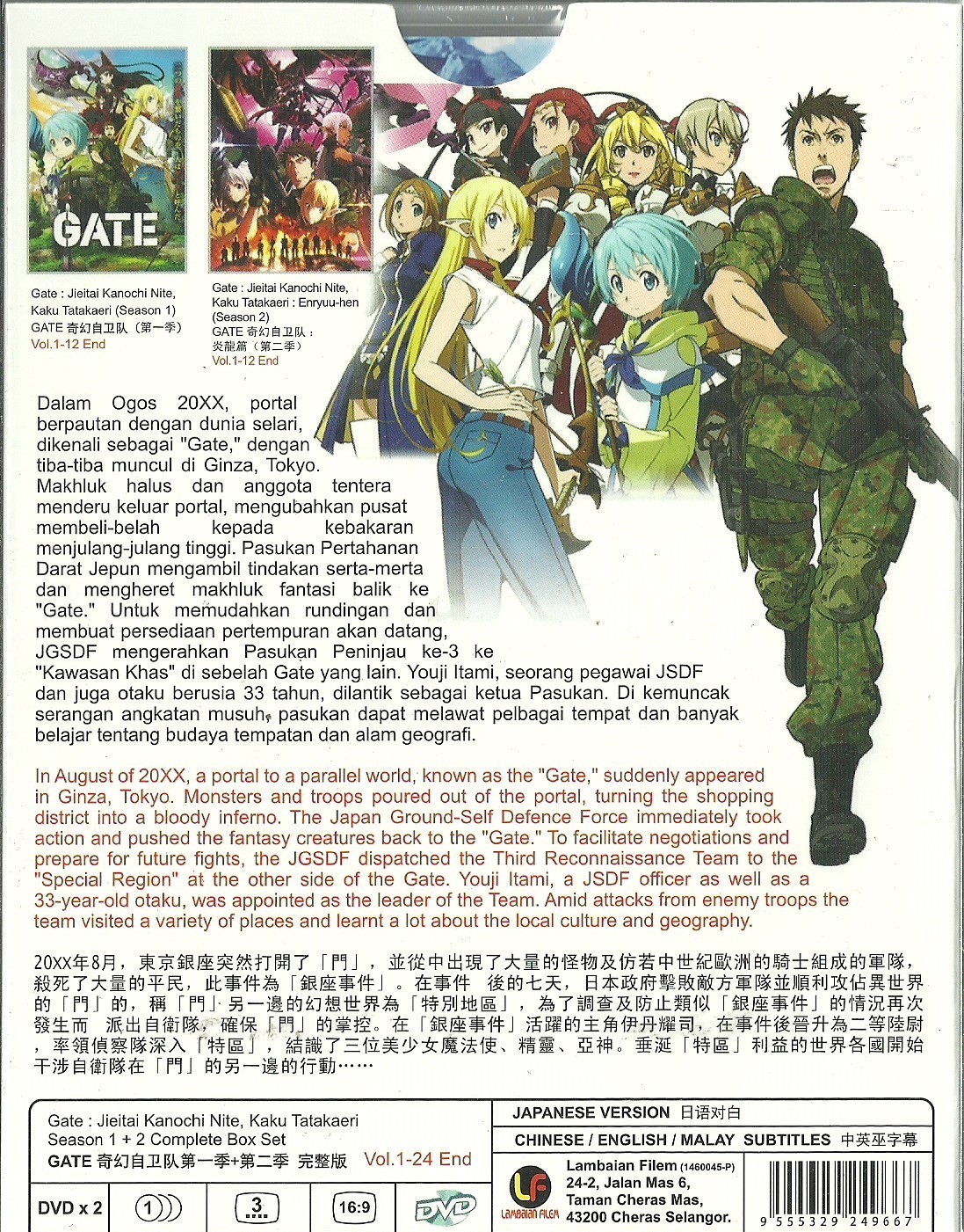 その他 Episodes: Seasons 1 &amp; 2/ [DVD] [Import] i8my1cf Amazon.com: Episodes: Seasons 1 & 2 : Matt LeBlanc, Tamsin