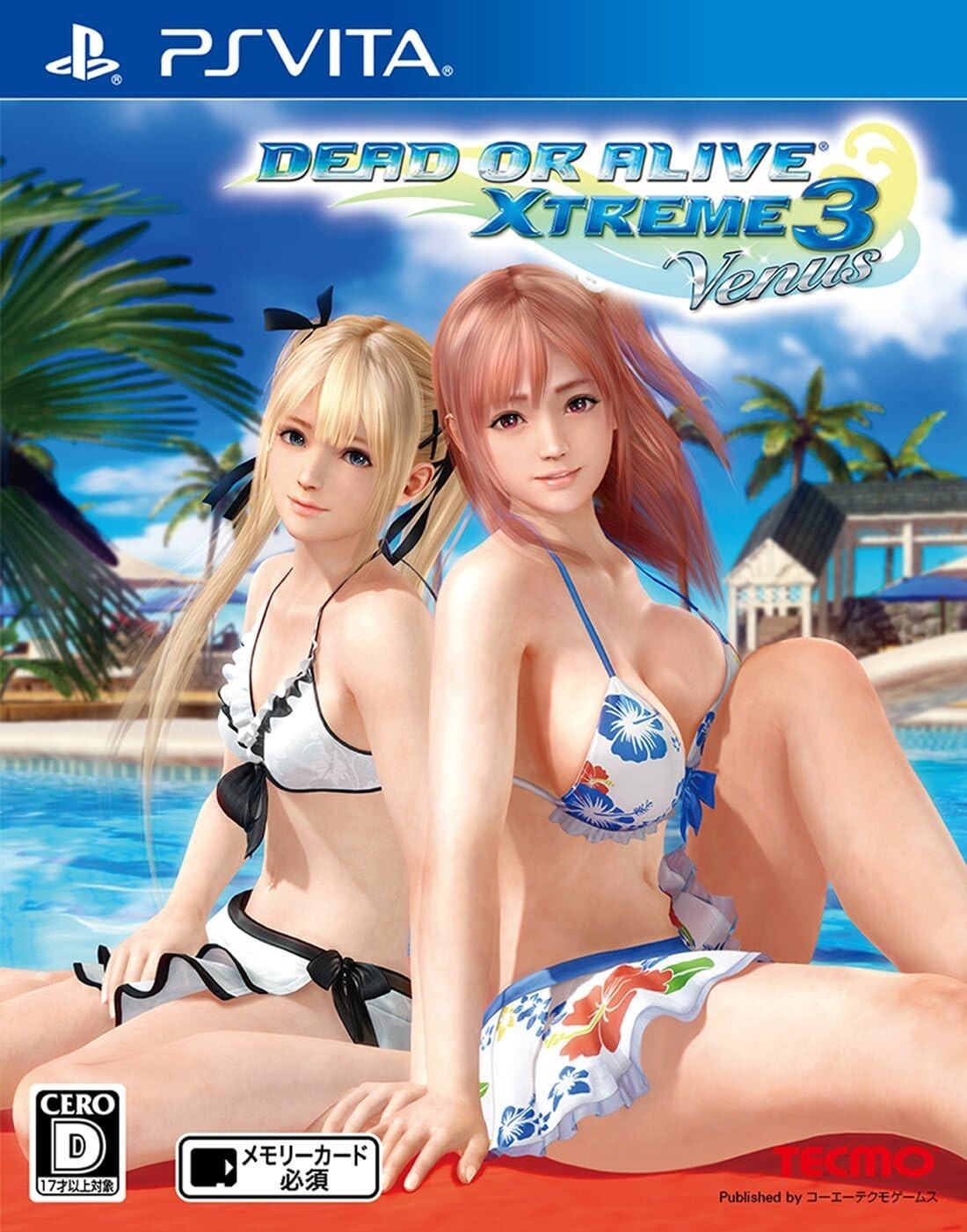 DEAD OR ALIVE Xtreme 3 Venus PS Vita Koei Tecmo Sony