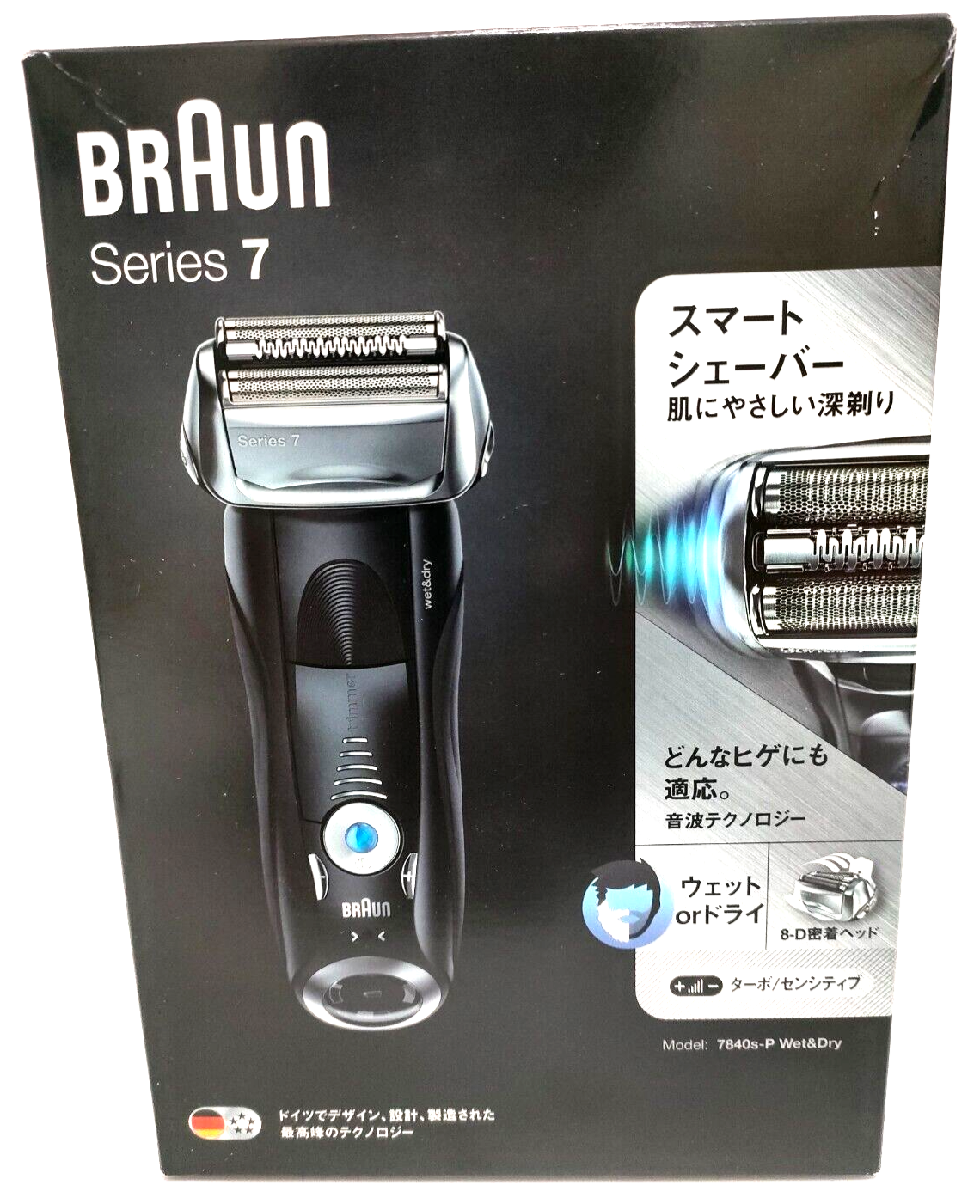 BRAUN 7840S-P Series 7 Electric Shaver Shipping AC100V - 240V