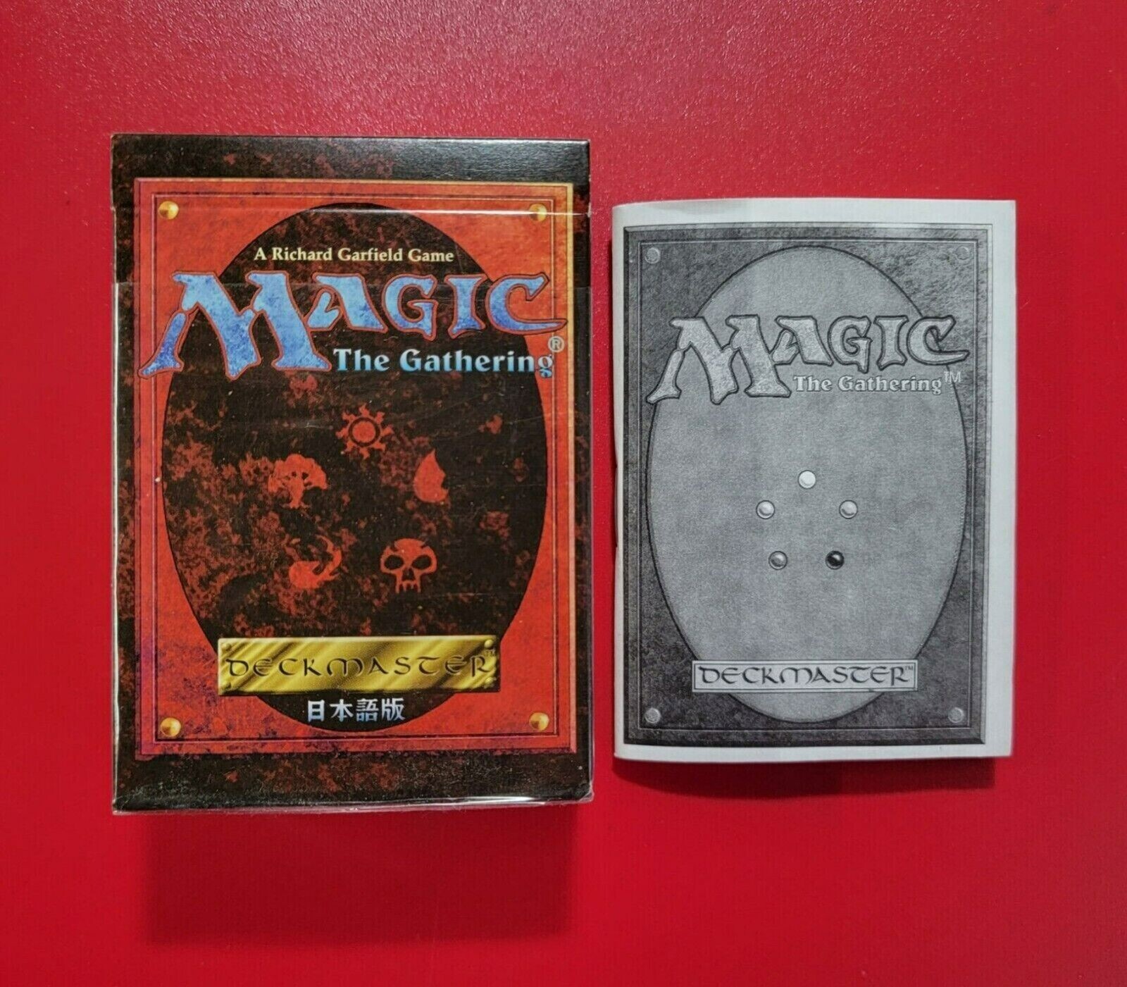 Magic: The Gathering 約800枚セット　日本語版 Amazon.co.jp: マジック:ザ・ギャザリング 神河:輝ける世界