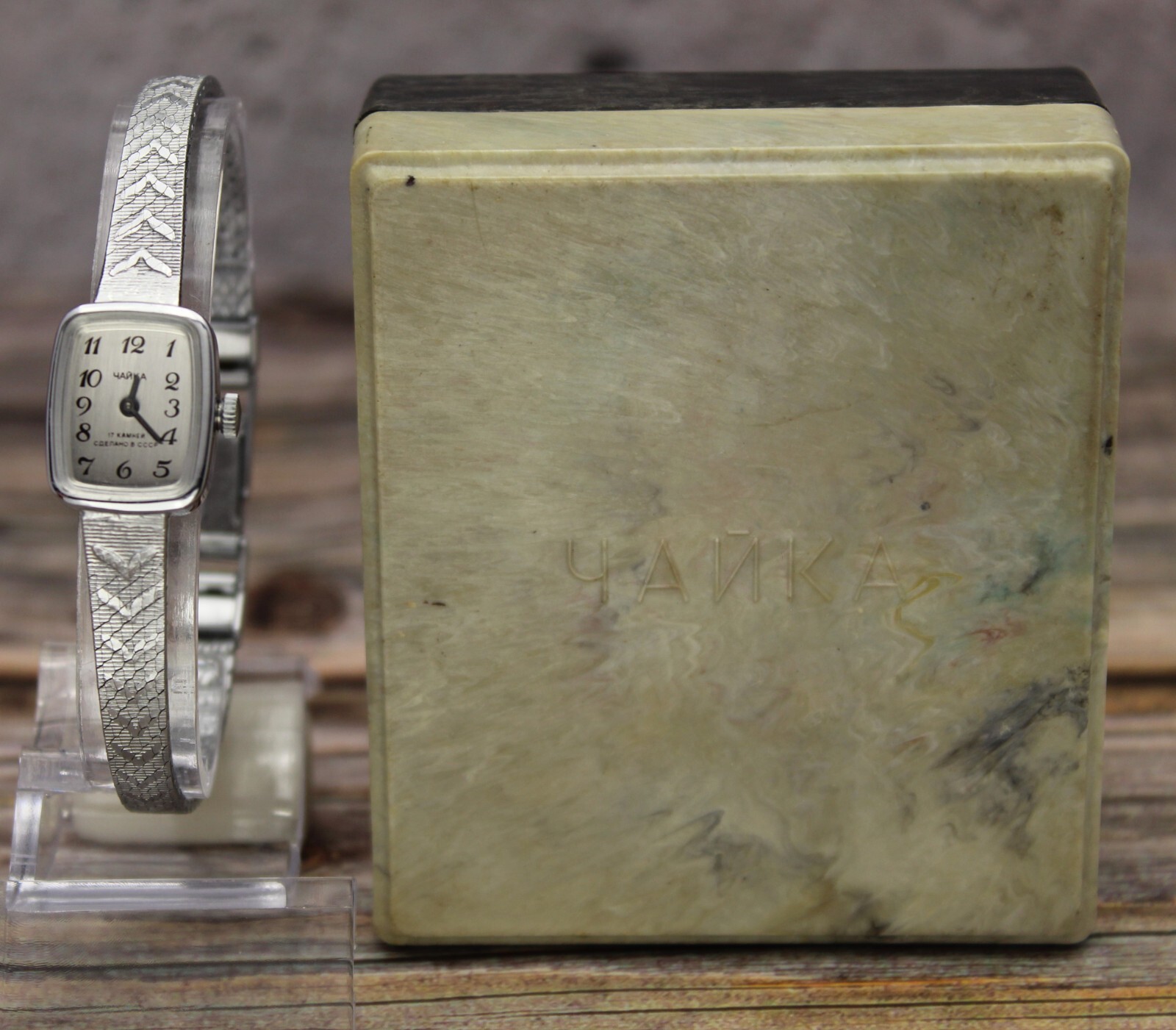 Vintage USSR Womans watch on bracelet CHAYKA 1301 Chaika baguette in Box ЧАЙКА⌚