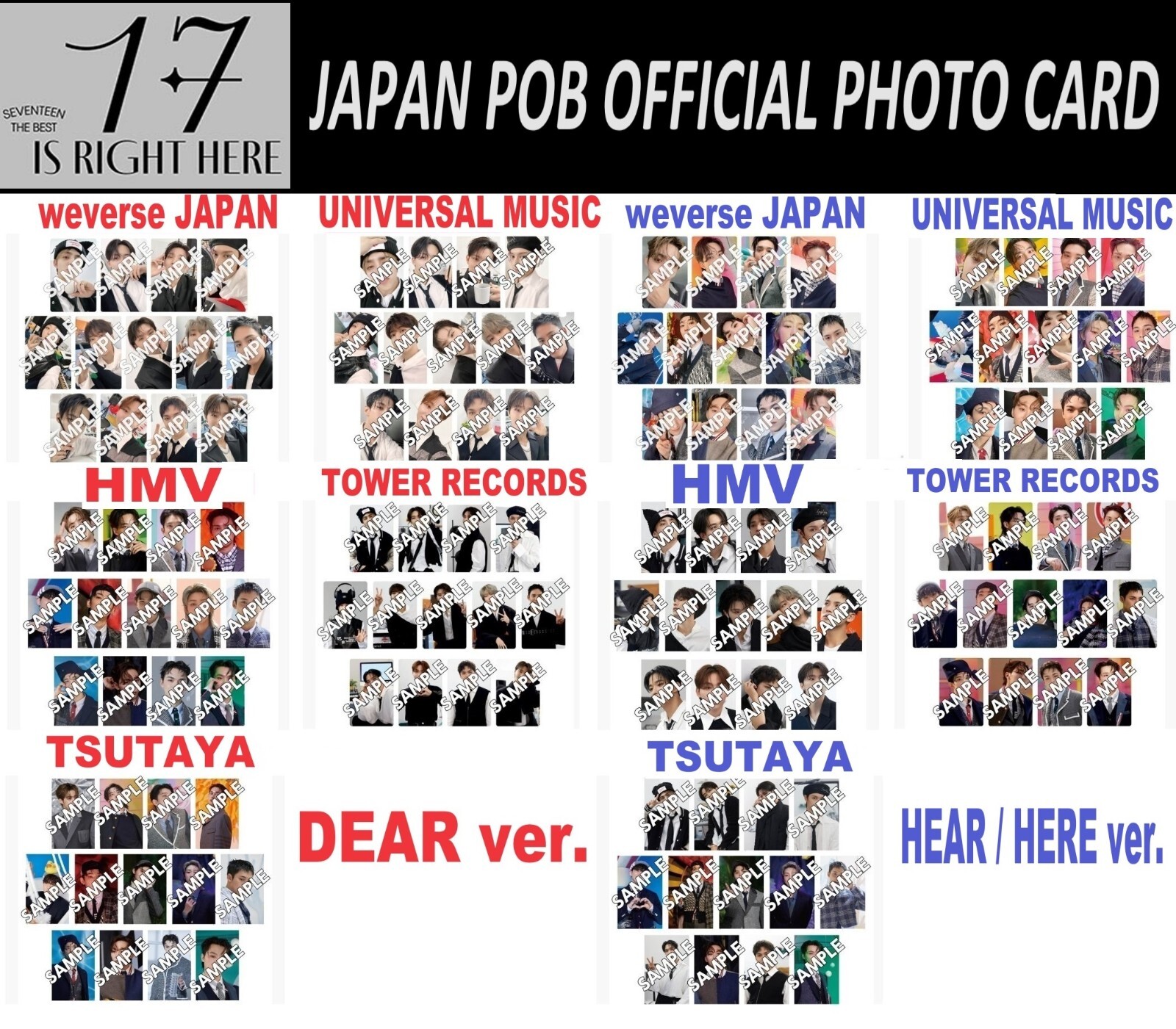 SEVENTEEN RIGHT HERE US 会場限定トレカ　ドギョム SEVENTEEN RIGHT HERE US 会場限定トレカ ドギョム