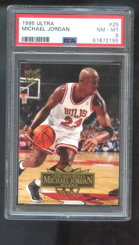 ＠NBA シカゴブルズ スケジュールカード (86/87) NBA シカゴブルズ スケジュールカード (86/87)