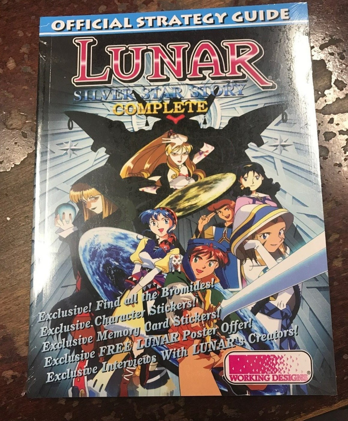 北米版 LUNAR SILVER STAR STORY COMPLETE Lunar: Silver Star Story Complete (MPEG edition) [Japan
