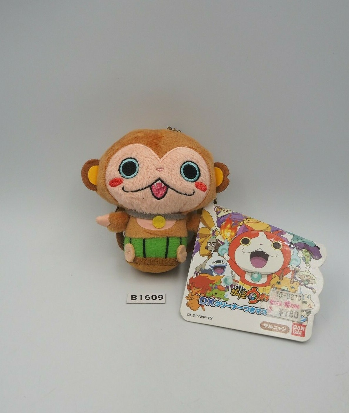 yoko s様 Amazon.com : Powell Peralta Sakura Yosozumi Tiger Skateboard