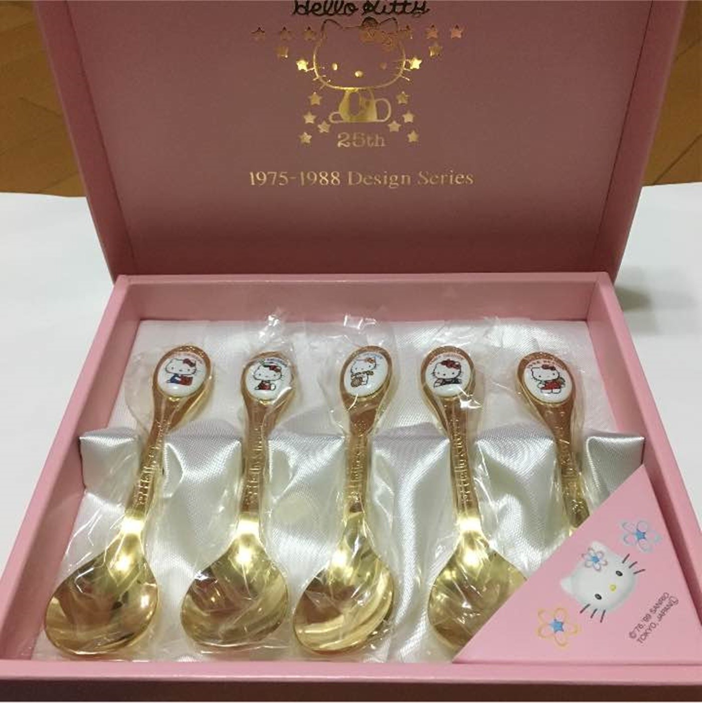 SANRIO Hello Kitty 25th Anniversary Limited Tea Spoon