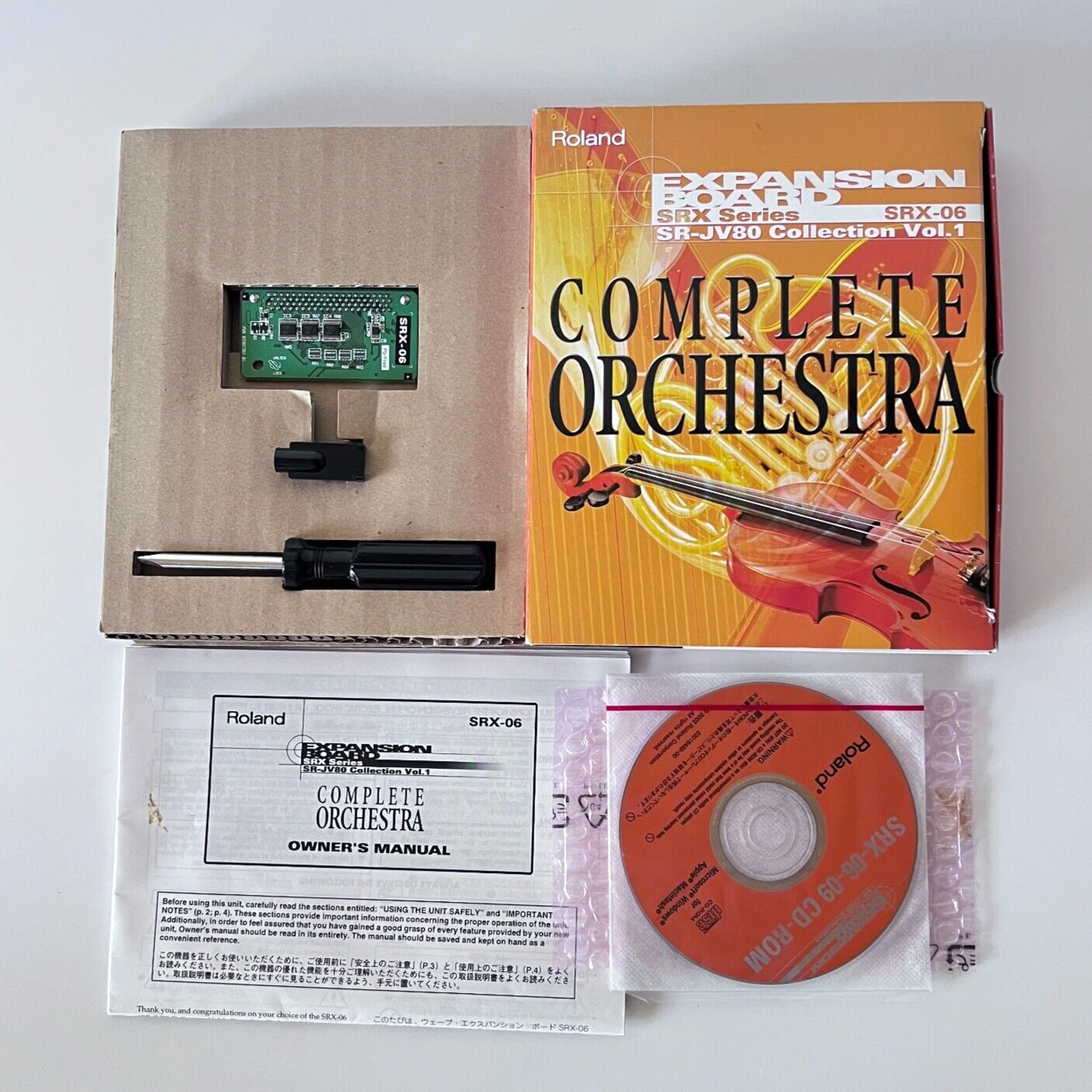 ROLAND SRX-06 エクスパンション・ボード Roland SRX-06 : Complete Orchestra SRX Expansion Board | eBay