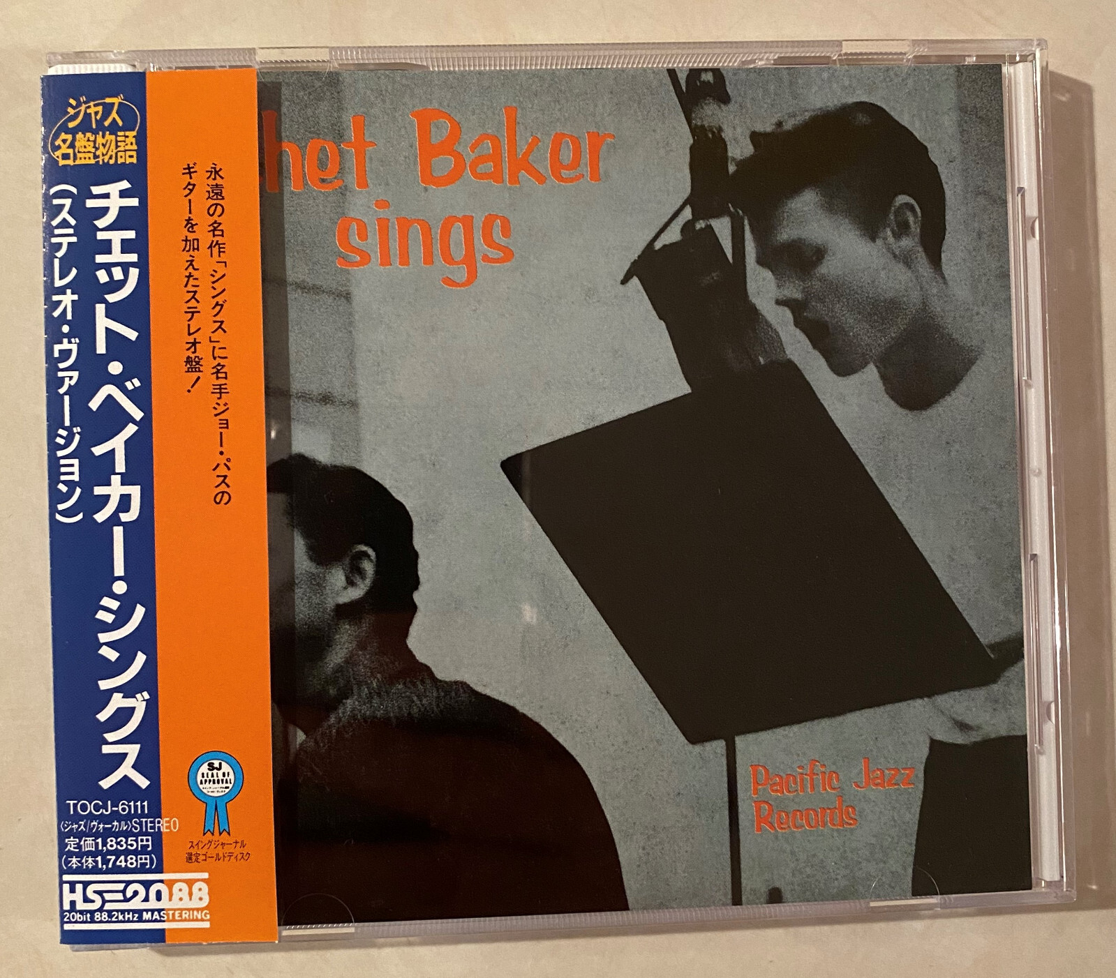 Chet Baker Sings 1954USオリジナル MONO EP Chet Baker Sings – rockaway.com