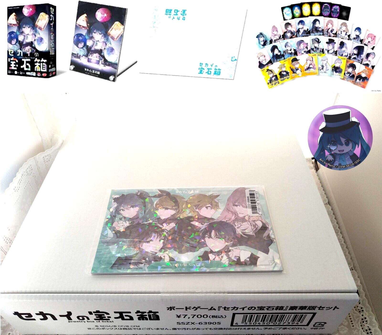 Deluxe limited Jewelry Box of COLORFUL STAGE! Card Board Game Project Sekai Miku Deluxe limited Jewelry Box of COLORFUL STAGE! Card Board Game Project Sekai Miku