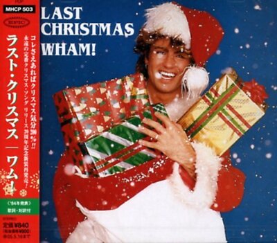 ミュージック 9nine christmas mqdefault.jpg