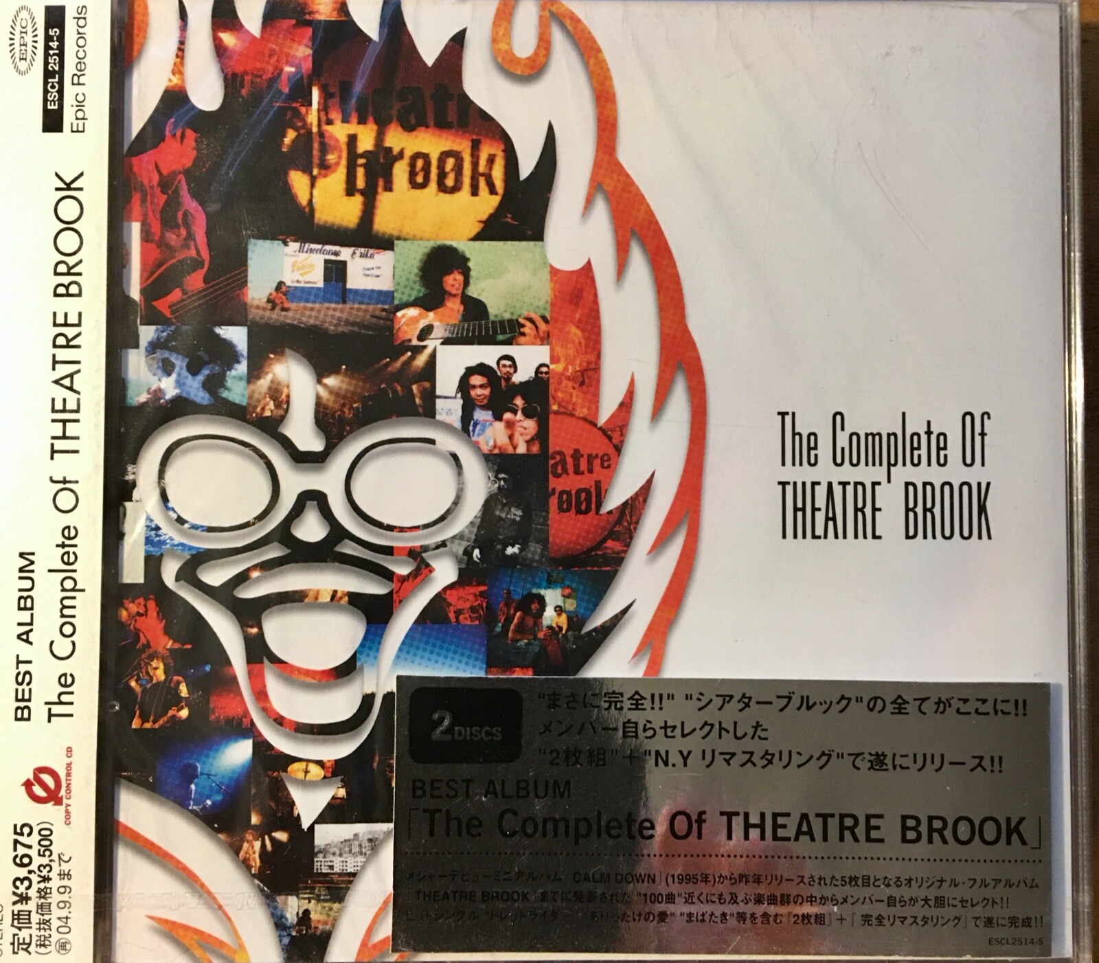 keyオーケストラコンサート CD Amazon.co.jp: On Tour (CCCD