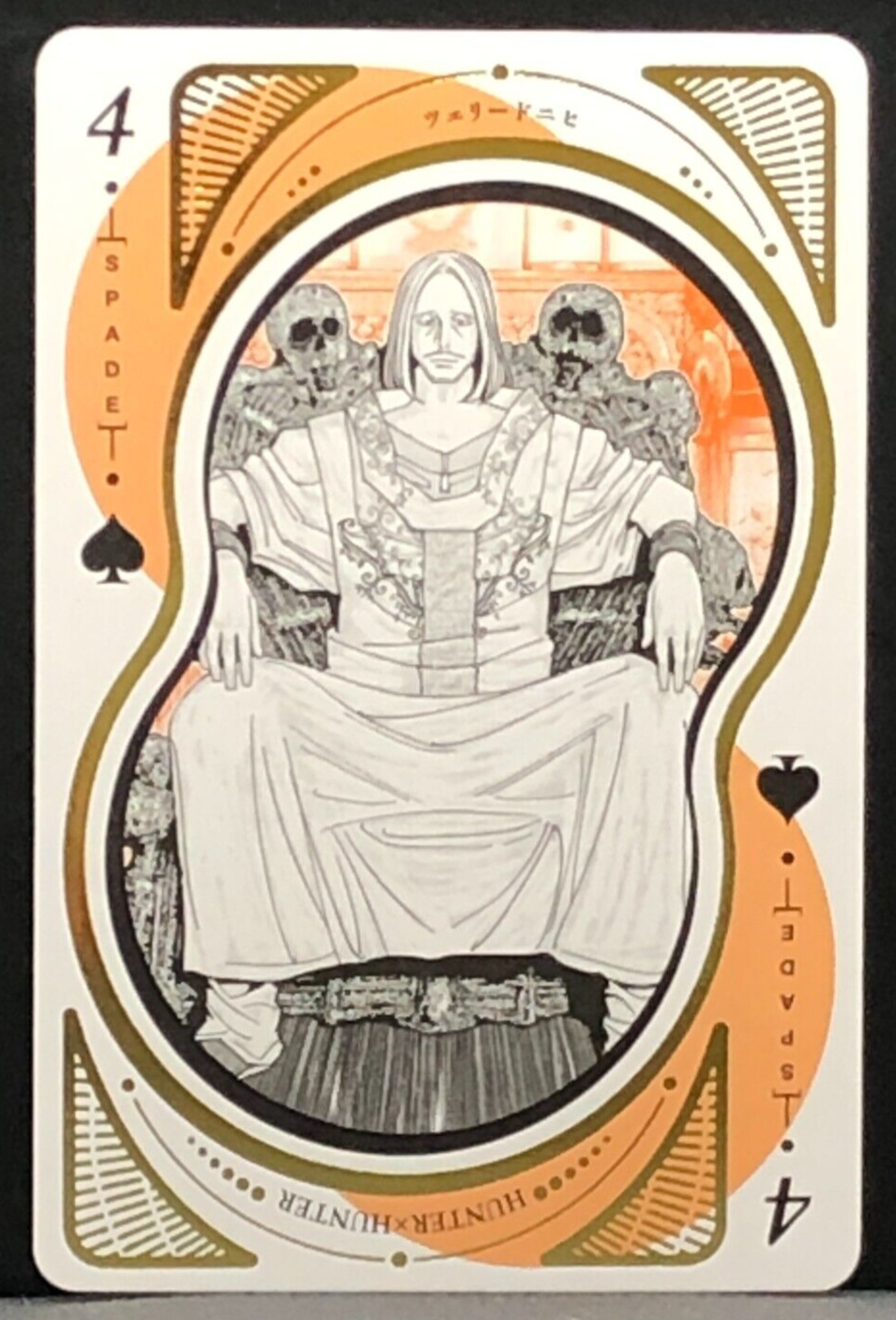Tserriednich Hunter x Hunter Yoshihiro Playing Card Spade 4 0516