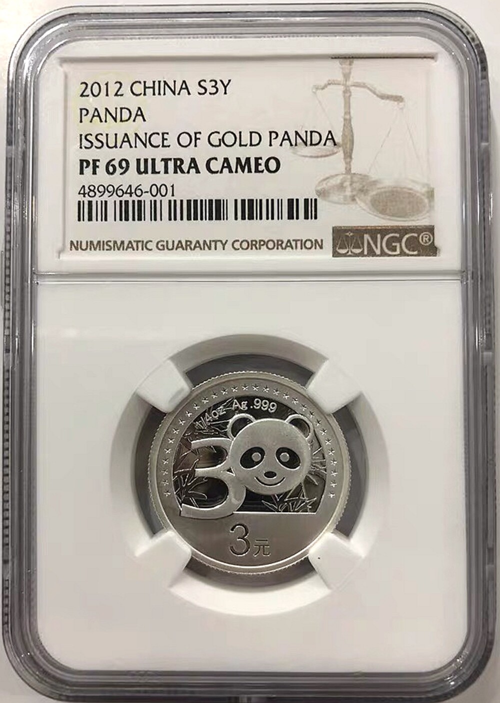 ☆Panda99☆ NGC PF69 China 2012 1/4oz silver coin 30th annive issuance