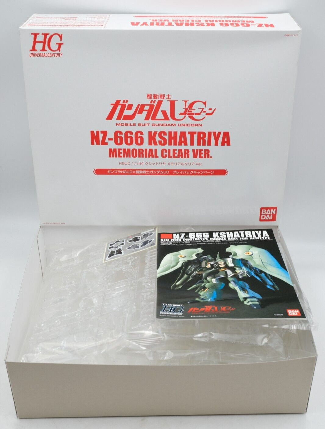VERY RARE Bandai HG 1/144 NZ-666 Kshatriya Memorial Clear