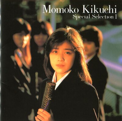 Momoko Kikuchi Special Collection I CD VPCB-81025 Standard