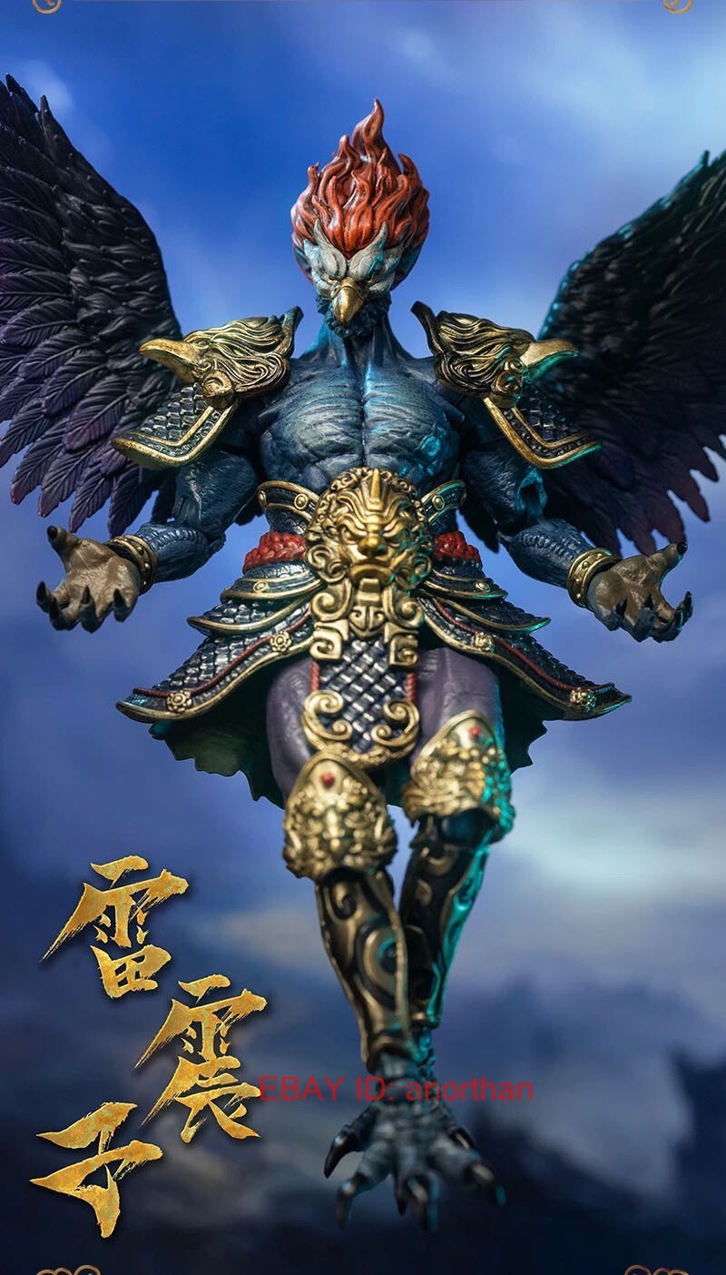 ラッセン アリエルズニューフレンド　額装品 FANCY REALM Fengshen Series Lei Zhenzi Deluxe Ver. 1/12