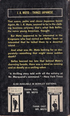 Last Laugh, Mr. Moto by John P. Marquand F744