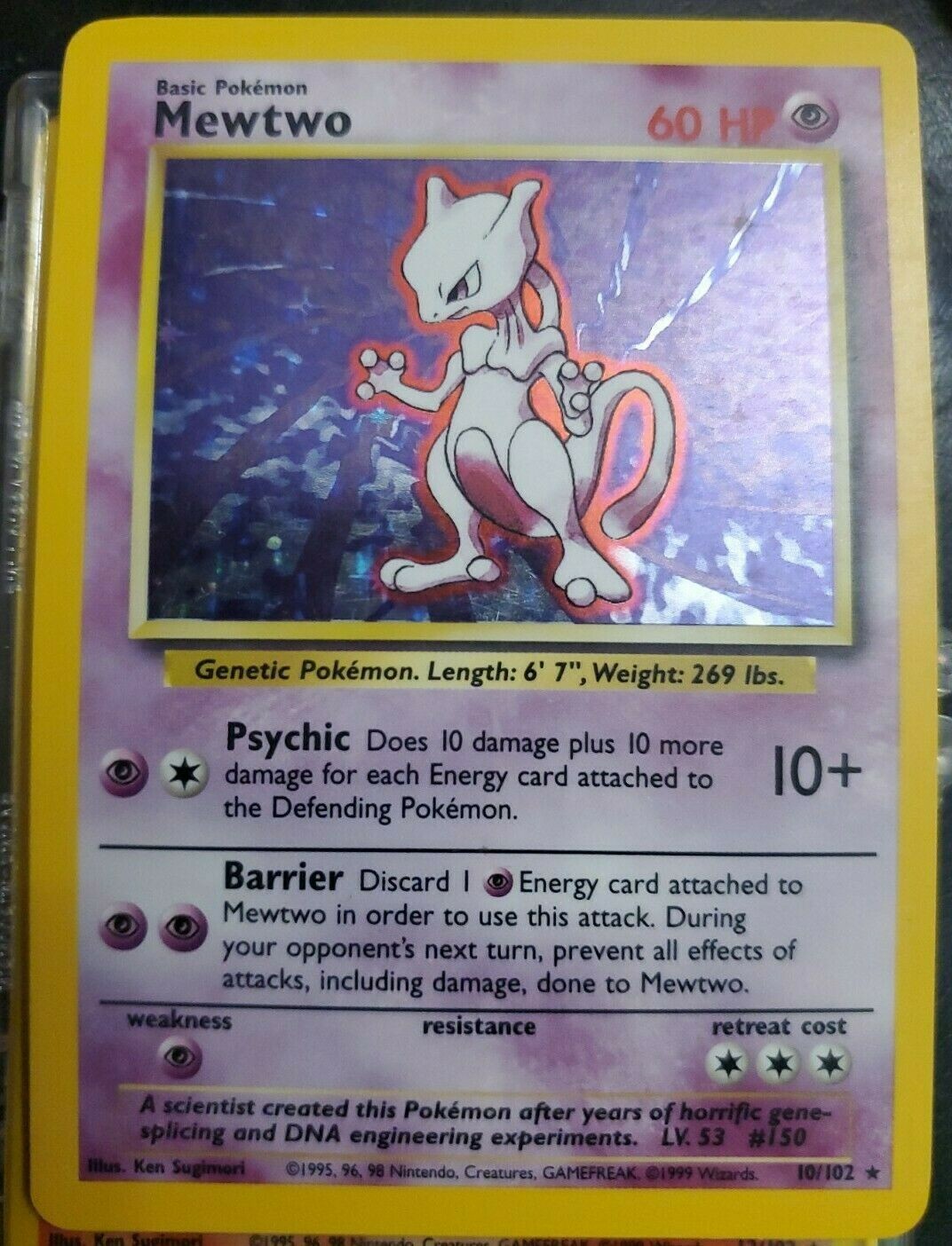 旧裏三鳥　ホロ十字やモンボ PokeDATA - Check current Pokemon card values for Mienshao 084!