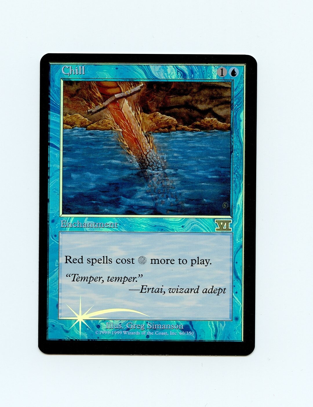 【MTG】 島 Foil アリーナ ICE版4枚セット MTG】 島 Foil アリーナ ICE版4枚セット