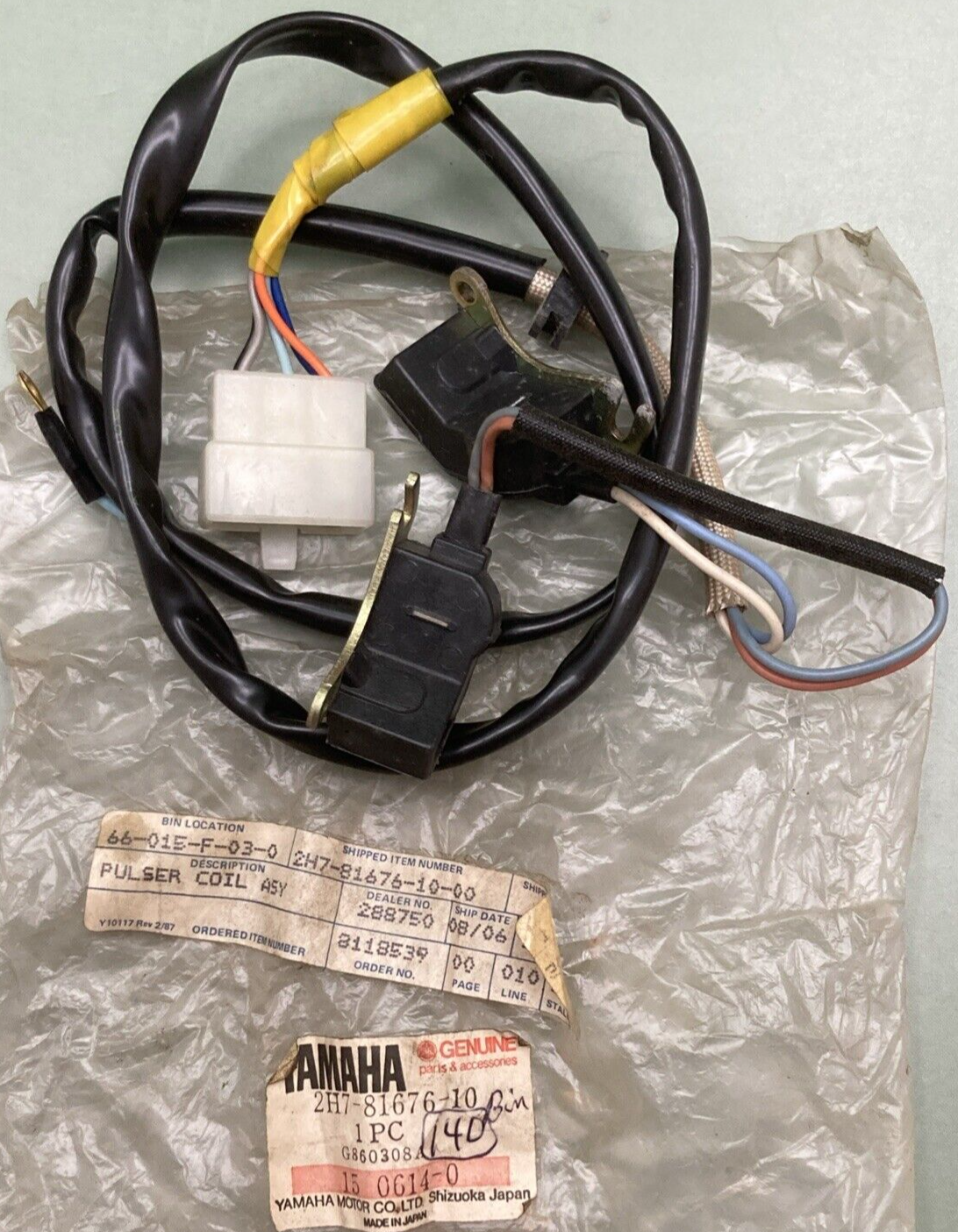 ②hamu NEW GENUINE YAMAHA 2H7-81676-10 Pulser Coil Assembly | eBay